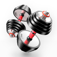15kg Dumbbell Set With Bar Rod Solid Pure Steel Weight Lifting Set Home Gym Barbells Dumbbell Weight Lifting Sports Training