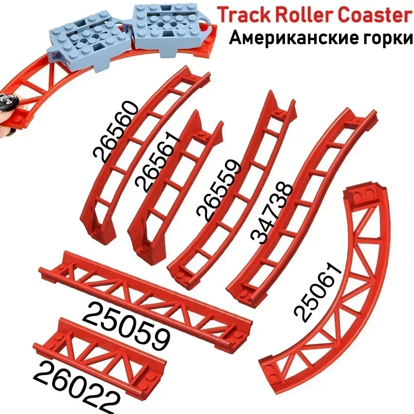 City Building Block Track Roller Coaster Rail Bow Slope Shaft Edges Straight Curved Track Brick Toy Compatible 25061 26559 26560