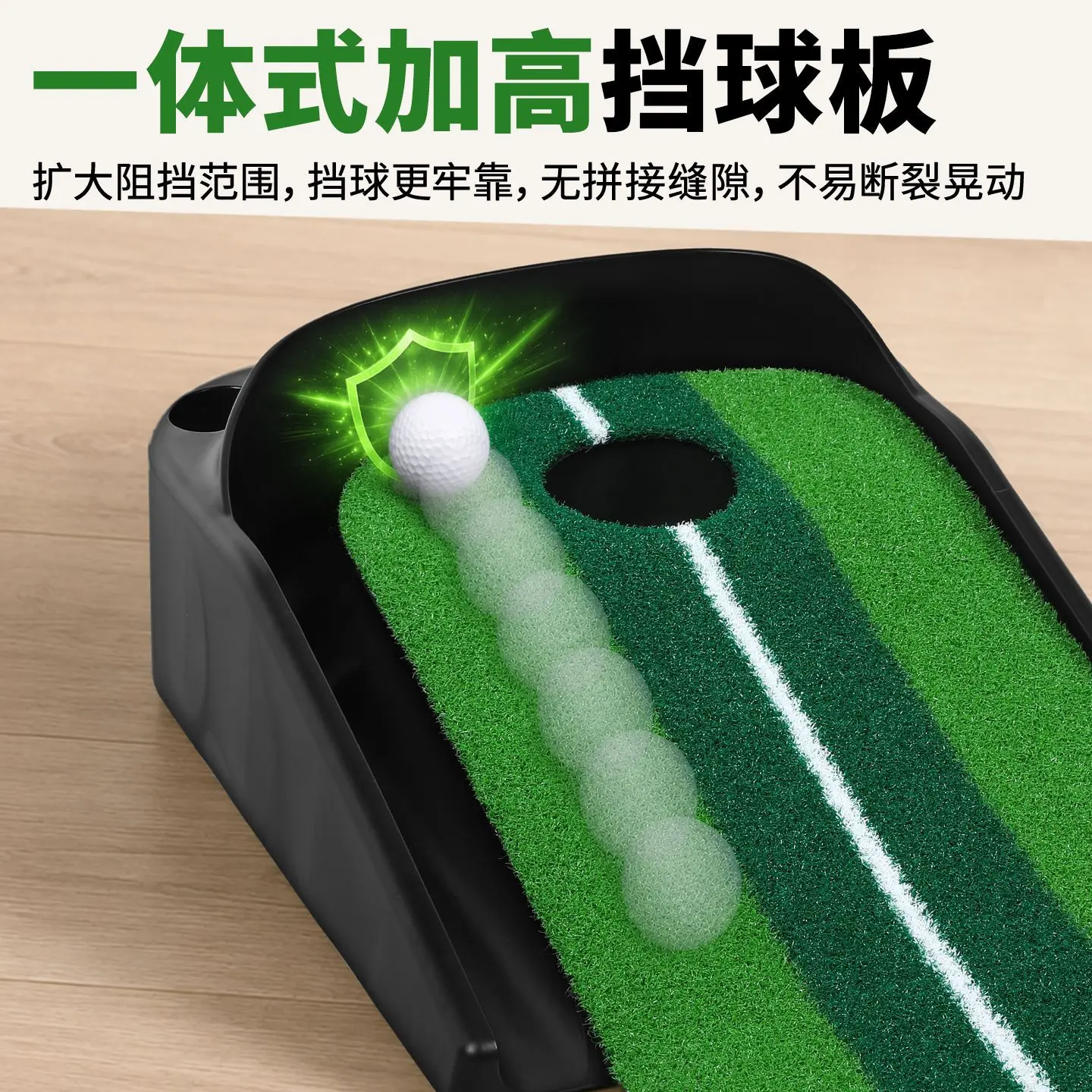 PGM Indoor Golf Putting Practice Mini Green Blanket Home Trainer Office Simulator Set