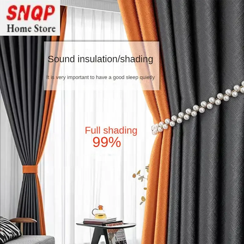 

Blackout Bedroom Soundproof Curtains for Living Room Modern Nordic Minimalist High Precision Fabric Hotel Window luxury