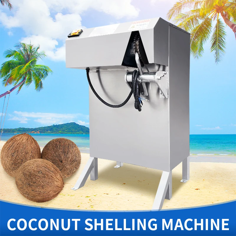 Coconut Sheller Commercial Coconut Sheller Peeling Equipment Machine 750W High Efficiency Coconut Processing