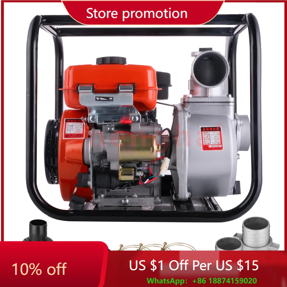 

Wholesale 4 Inch Electric Start diesel Water Pump diesel Irrigation Water Pump Centrifugal Pump diesel