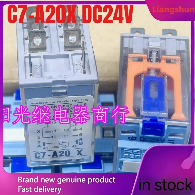 New 5pcs/lot  C7-A20X DC24V 8pins 24VDC intermediate relay