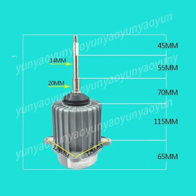 External Fan Motor, SSA512T101A, SSA512T068B/A