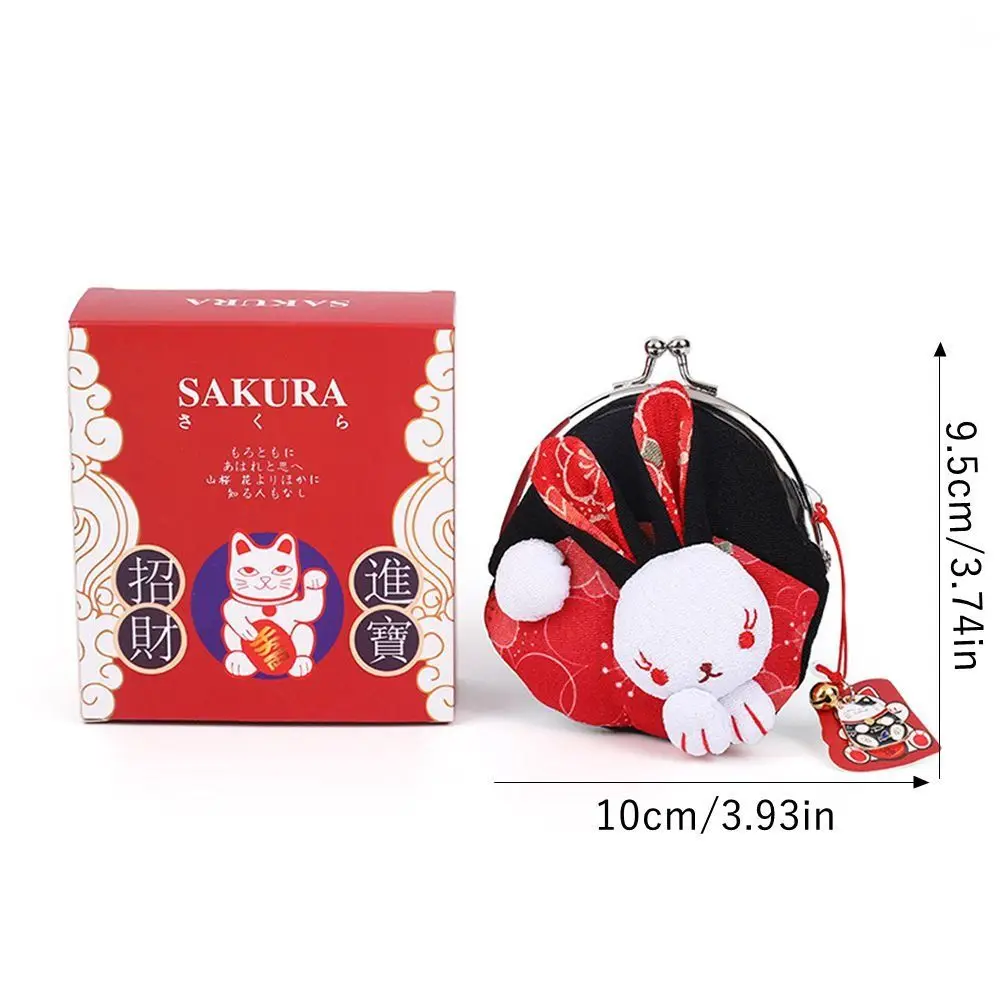 Bring Wealth Maneki Neko Lucky Rabbit Coin Purse Good Luck Handbag Accessories Fortune Rabbit Small Item Bag Clasp Clutch Cotton