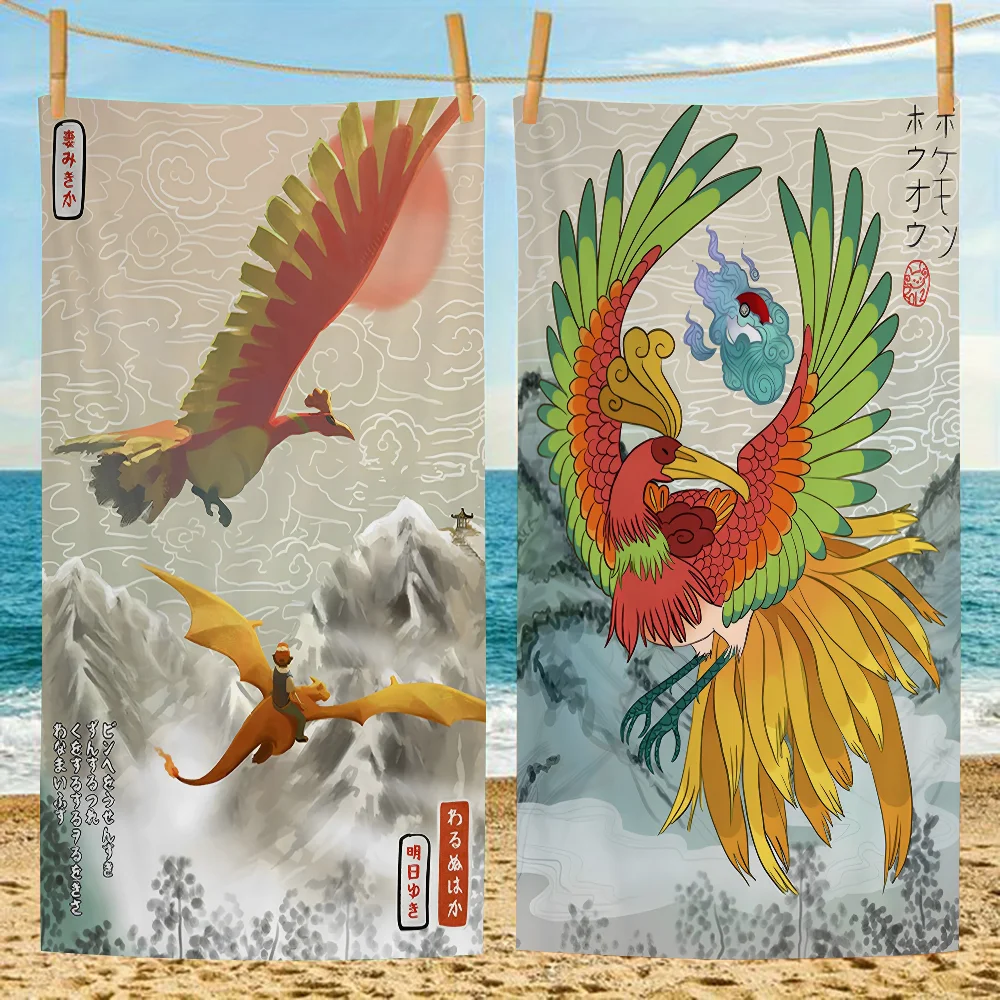 P--Pokemon Game Cool Microfiber Blanket Quick Drying Beach Towels Oversized Printing Super Absorbent Pool Towel Blanket