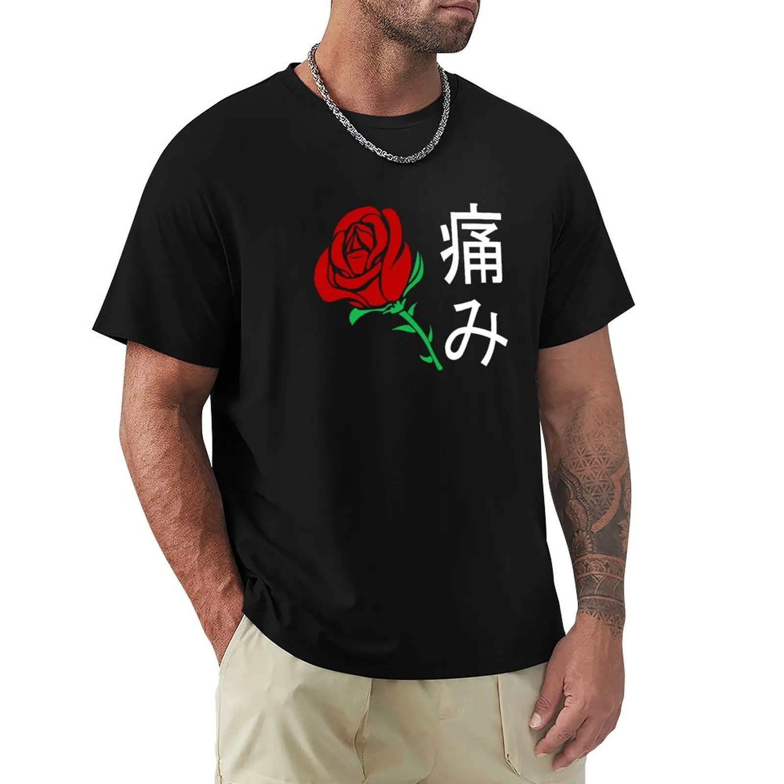 

Japanese Aesthetic Rose T-Shirt Streetwear Print Tee Shirt