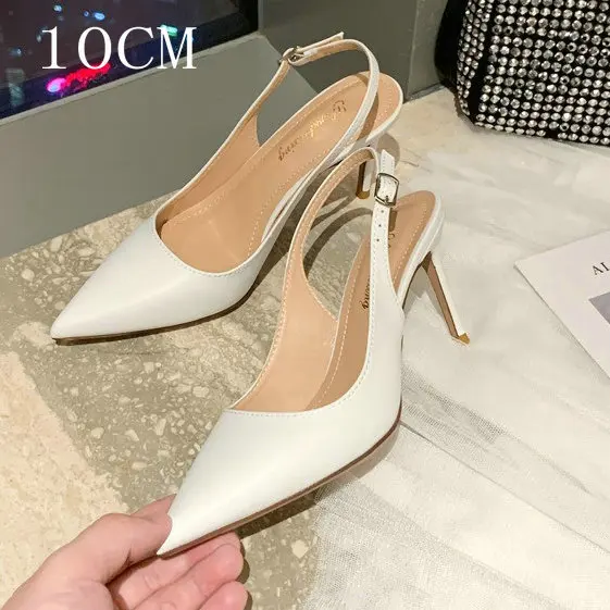 White 10CM