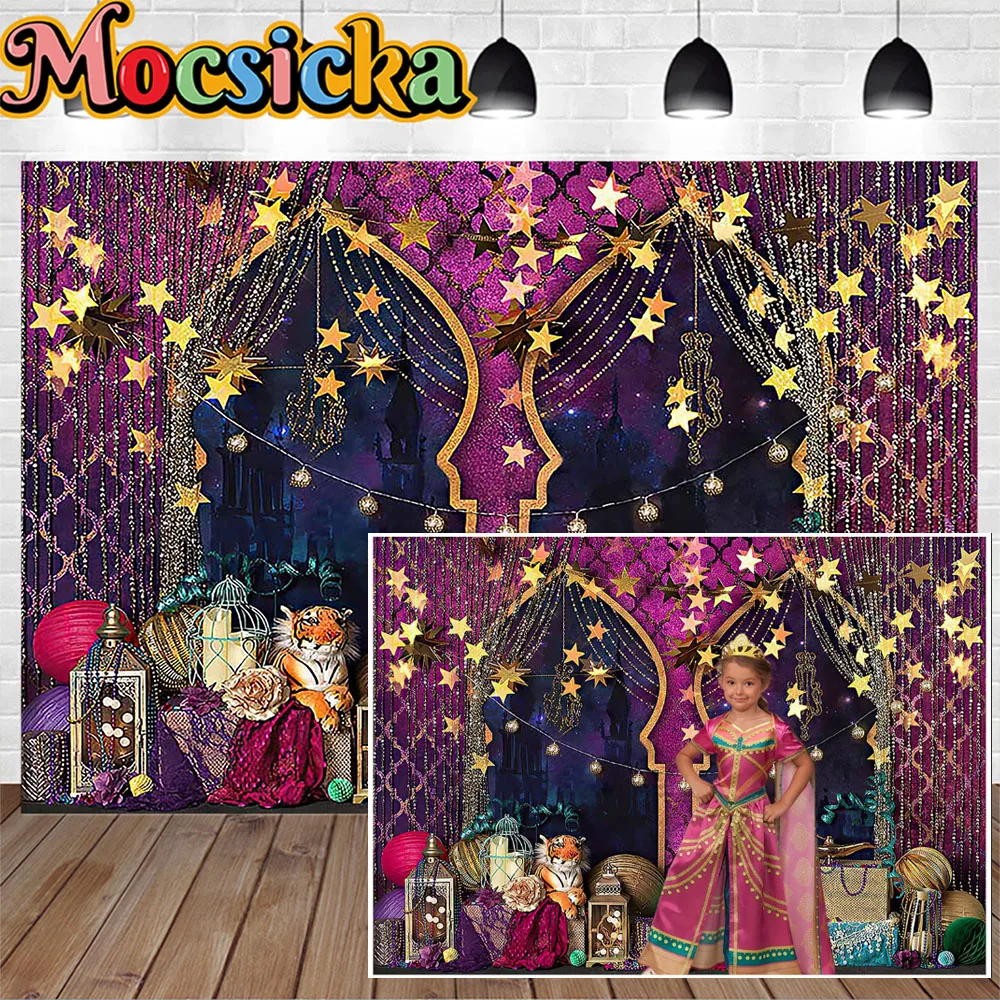 Retro Palace Arabian Festival Celebration Background Banner Golden Star Ball Glitter Photography Backdrop Baby Newborn Portrait