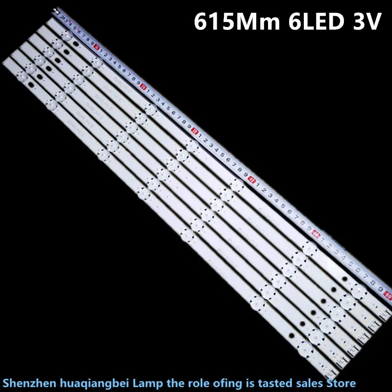 LED backlight strip FOR 32LH60_FHD_A Direct 16Y  Rev 0.0 151105 32LH60_FHD S 32LH604V 32LH530V 32LH6047 NC320DUE 615Mm 6LED 3V