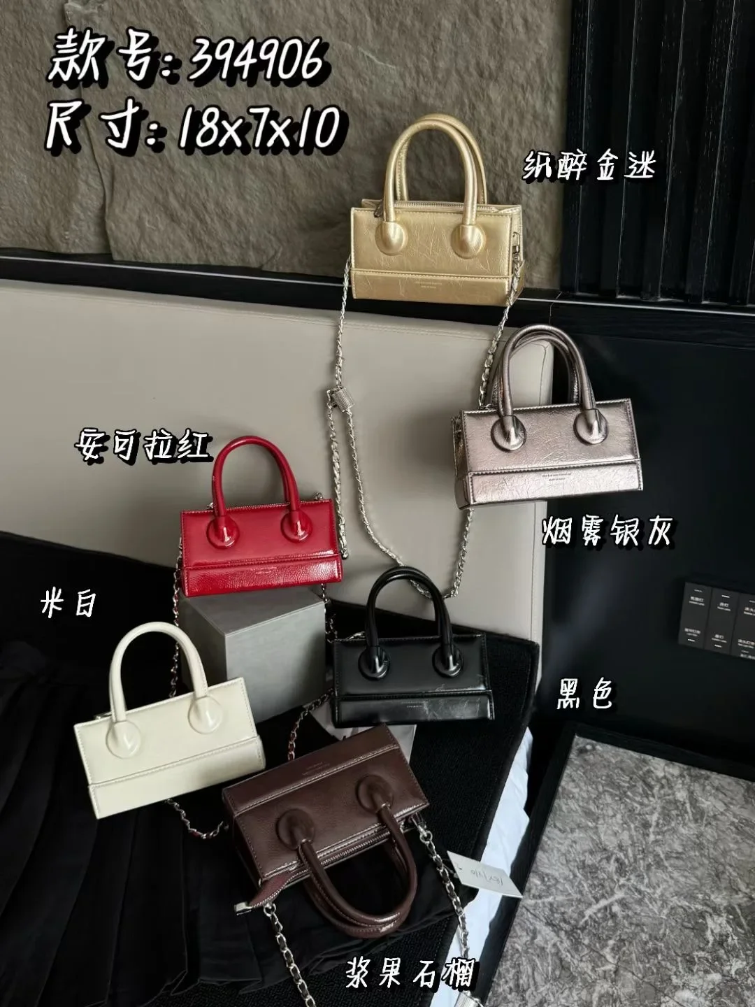 Small and exquisite box, hand carry, high-end leather chain, shoulder messenger bag.