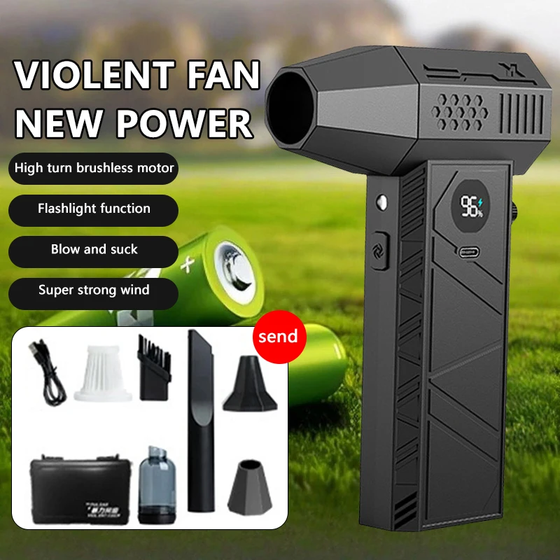 

C6Pro Violent Fan 1000000 об/мин Мощный воздуходувка Пылесос Сильный ветер 58 м/с Бесщеточный турбоструйный вентилятор Сухой