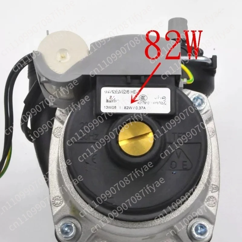 Wall-Mounted Boiler Water Pump Booster Pump Circulation Shield 82W External Capacitor Gas Boiler Water