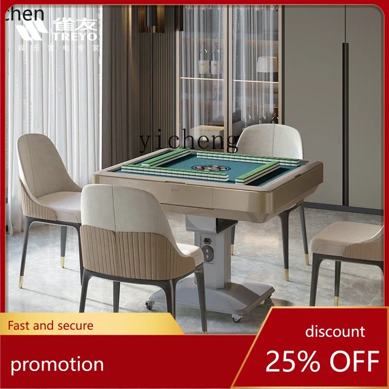 

HXL automatic mahjong table dining table dual-purpose four-port machine electric folding model