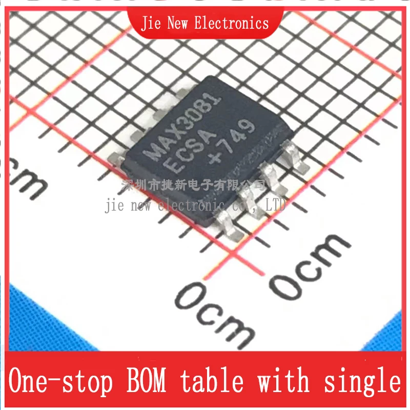5PCS MAX3081ECSA SOP8