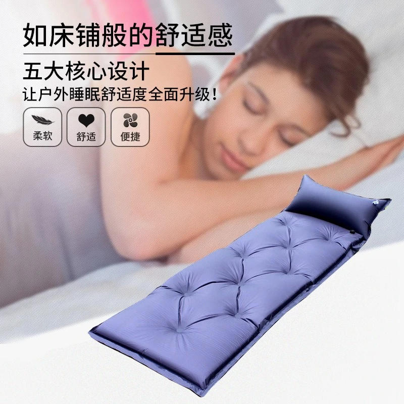 Foldable Moisture Resistant Air Sleeping Pad Self Inflating Tent Mattress Portable Cushion For Outdoor Camp Indoor Rest