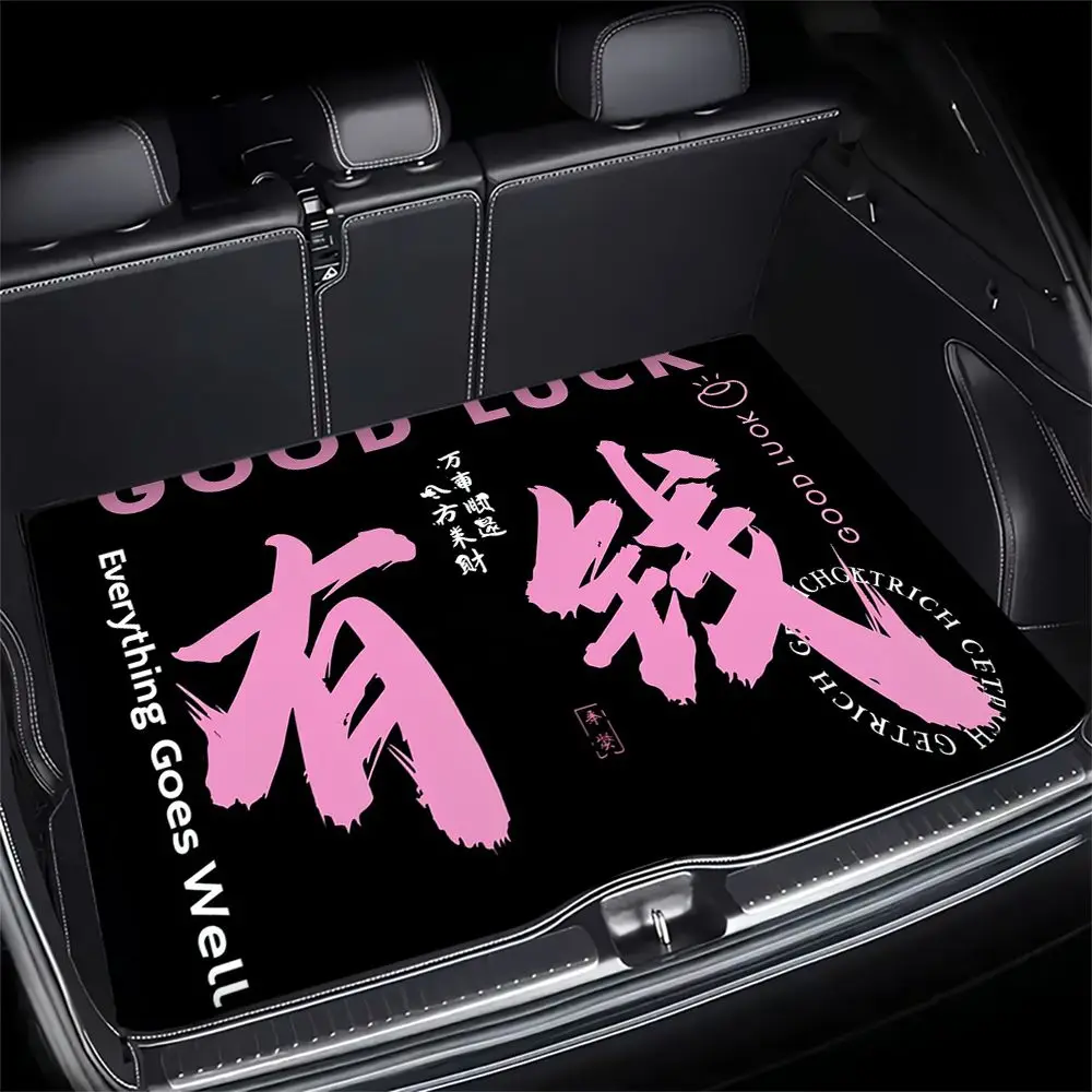 Pink Chinese Calligraphy You Qian Car Boot Mat Anti-Slip Waterproof Universal Size Wealth Theme Trunk Liner For Prosperity