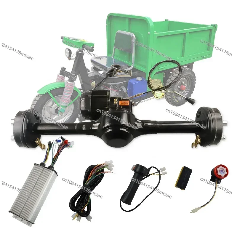 60V 1300W  2 Speed Drive Rear Axle with Controller Kit Drum Brake Three Wheel Four-Wheel Electric Cargo Tricycle Rear Axle Set