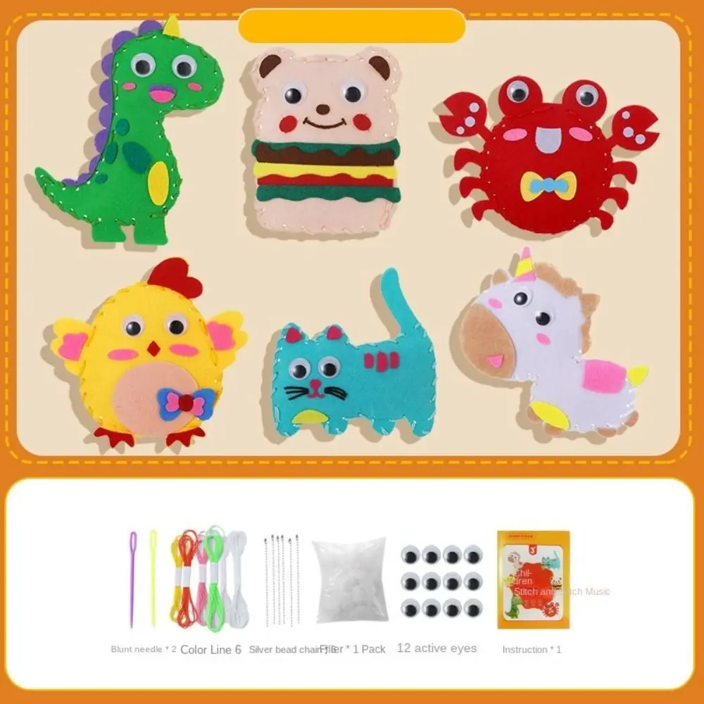 Non Woven Fabric Pendant Material Kit Cartoon Animal Educational DIY Non Woven Fabric Kit Handcraft Handmade DIY Toy Kit