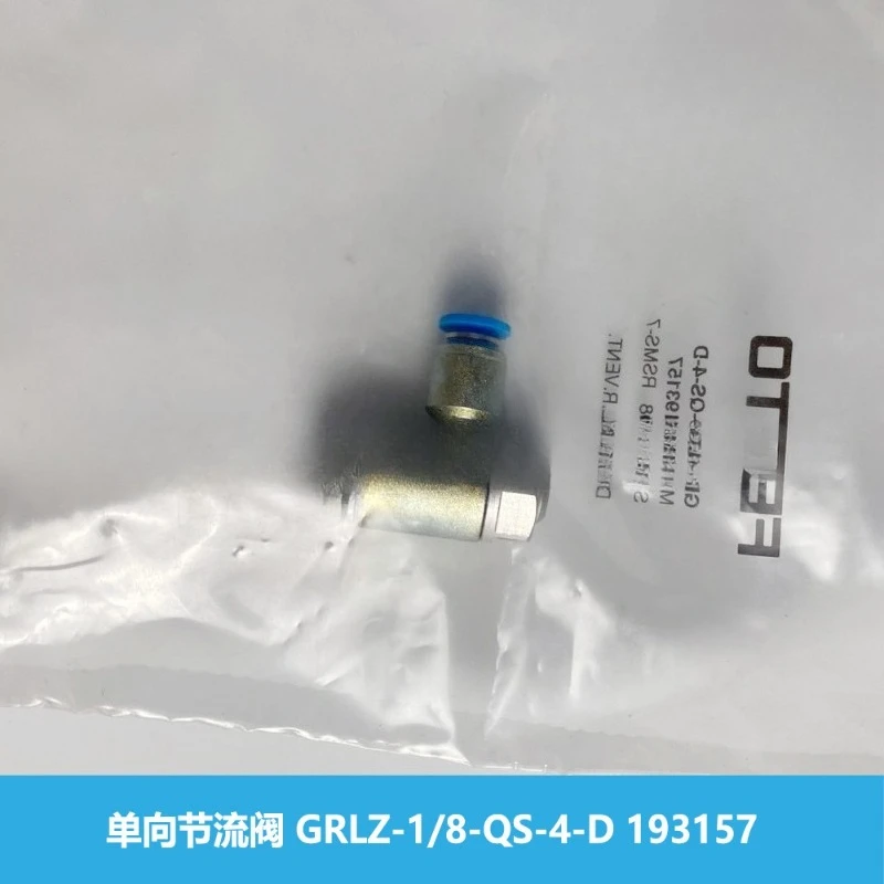 Parts For Festo Fes… - image