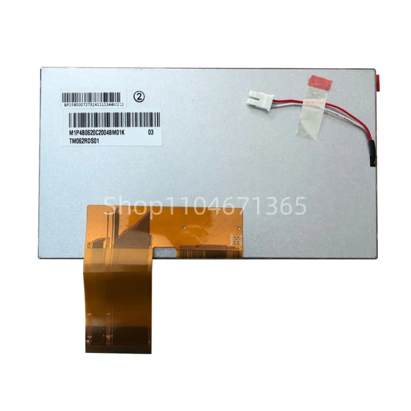 TM062RDS01 LCD Screen Panel 6.2 Inch Vehicle DVD Navigation Display