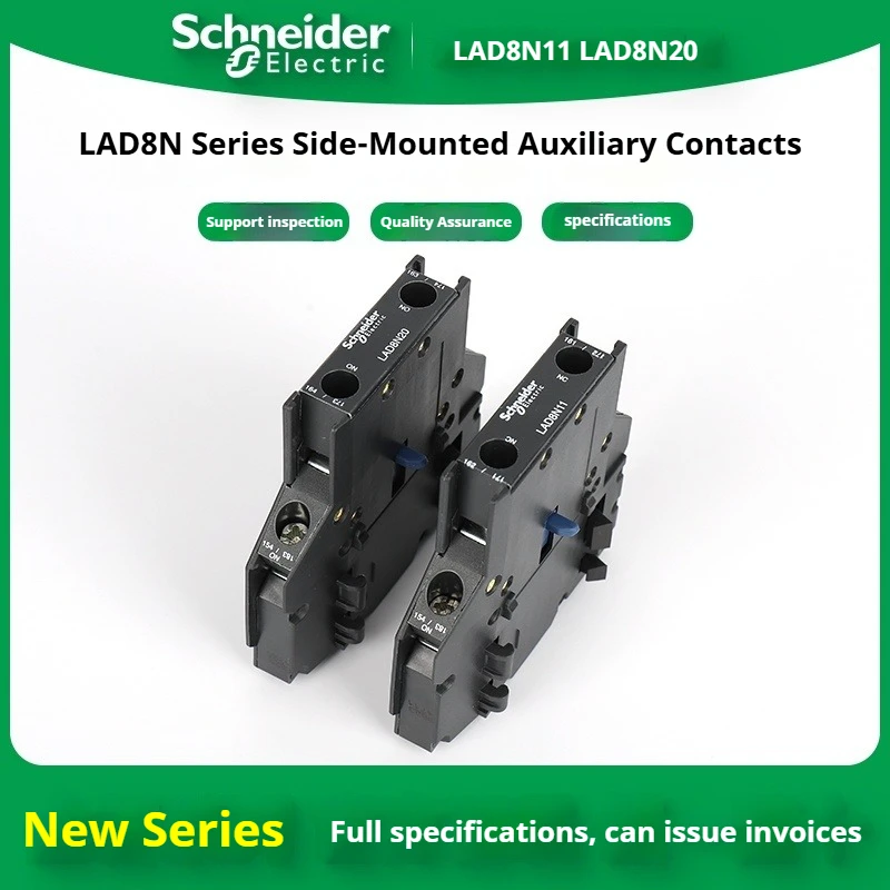 

Schneider Electric LAD8N11 One Open One Close LAD8N20 Two Normally Open Side Mount Auxiliary Contact Module
