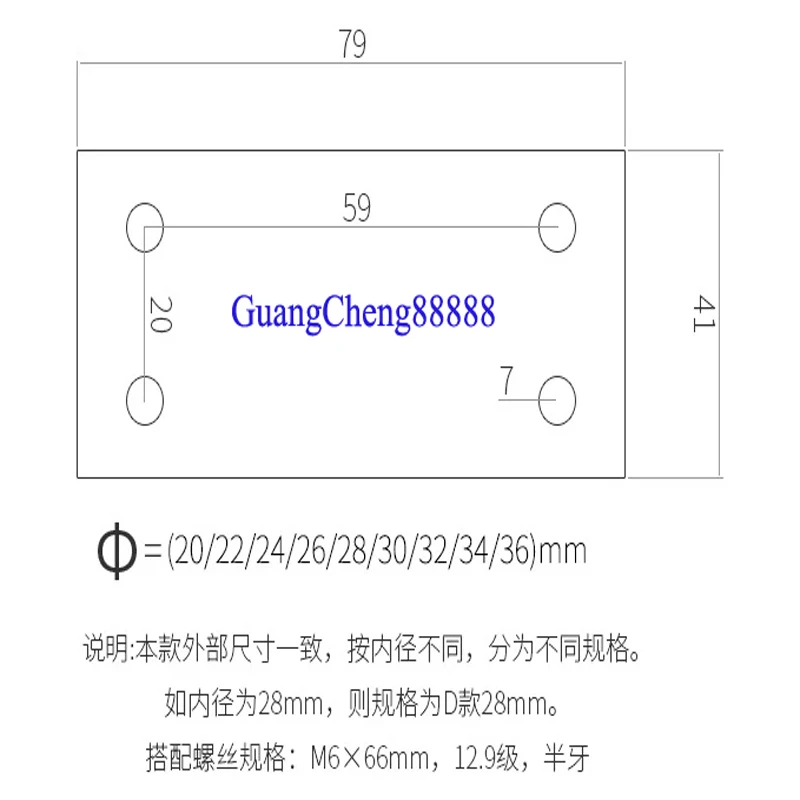 1pcs spindle clamp aluminum spindle mounts/fixture/chuck/ bracket Clamp/holder Clamps, 28mm/30mm/32mm/34mm