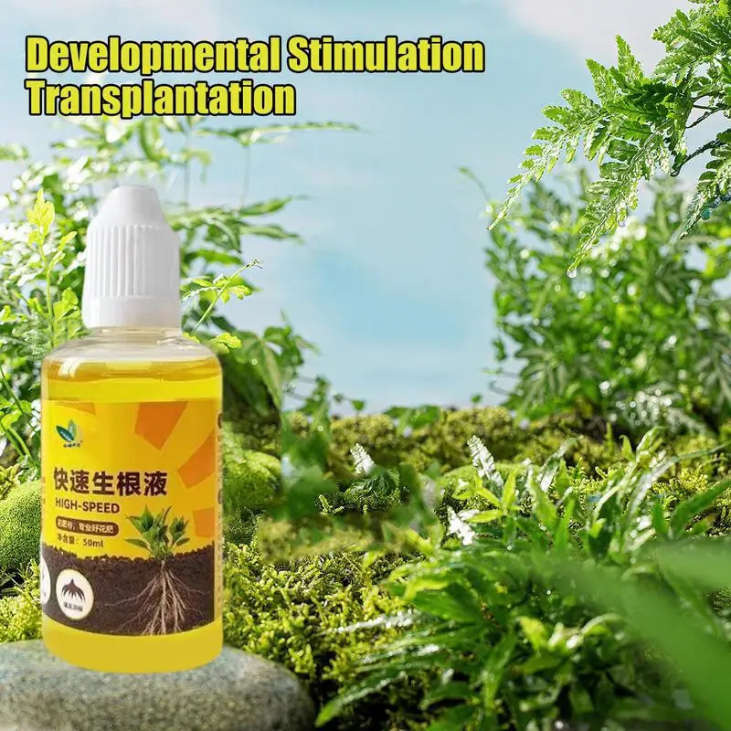 Plant Root Booster Liquid Liquid Rooting Fertilizer For Fast And Strong Root Growth Nutrient-Rich Formula Rooting Stimulator For