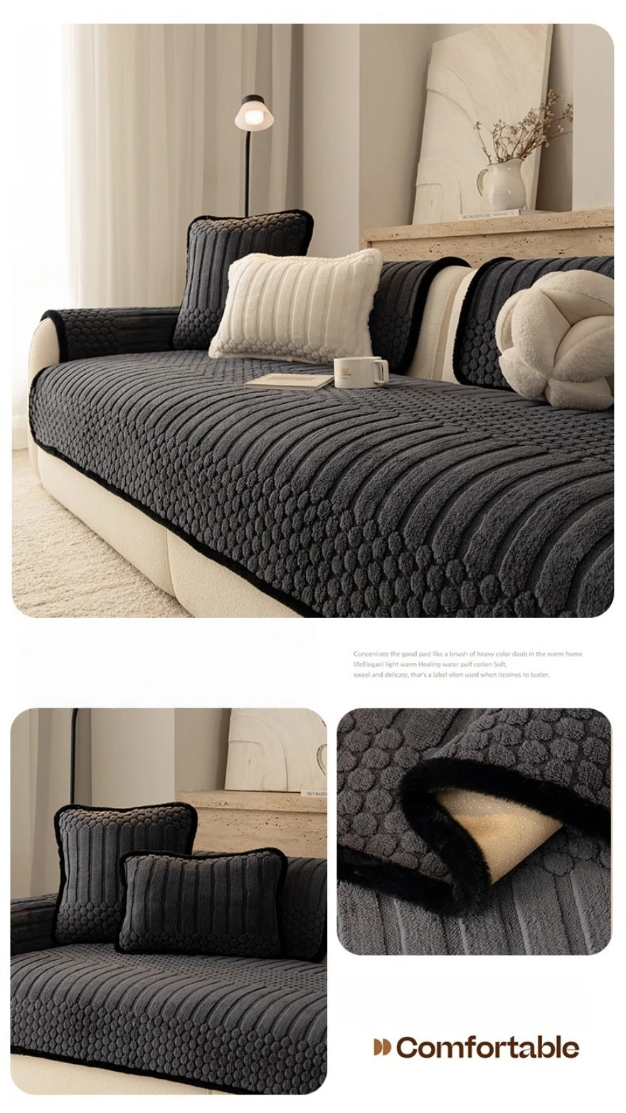 Cremiger, flauschiger, getufteter Fleece-verdickter, warmer, rutschfester Sofabezug, gemütliches Sofa-Schonbezug-Handtuch für Wohnzimmersofas – Detail 8