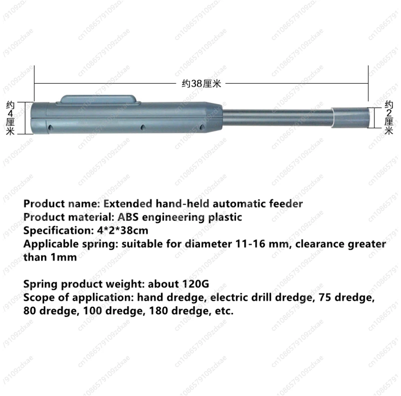 16M Home Drain Dredger Sewer Dredger Tension Spring Set Compression Spring with Crank for 40-100MM Pipes