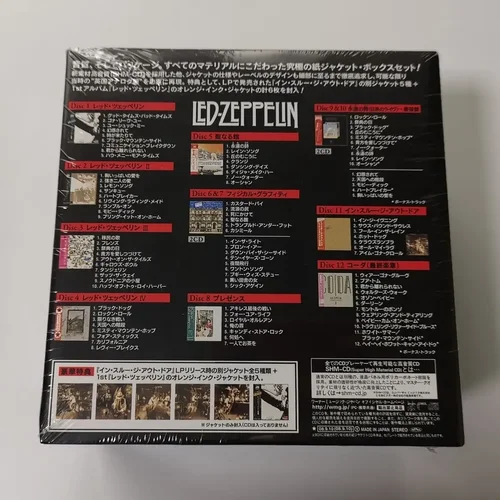 Imagen 2 del producto Juego de colección de música de heavy metal, banda de rock británica LED folk rock, 12CD