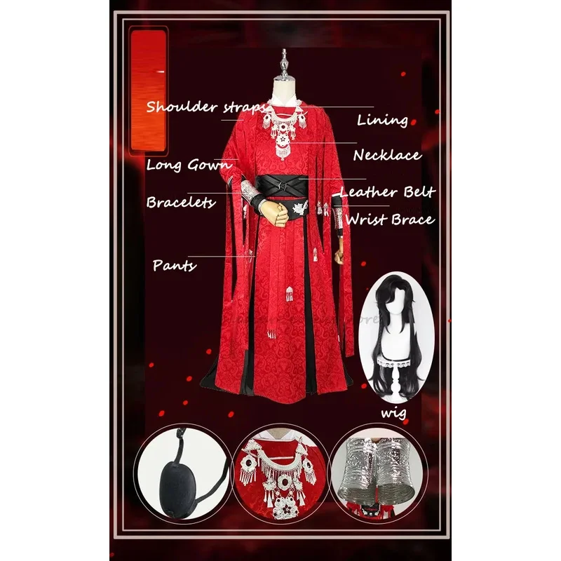 Anime Tian Guan Ci Fu Hua Cheng Cosplay Costume Heaven Official's Bless HuaCheng Cosplay Costume Outfits Hanfu Full Set
