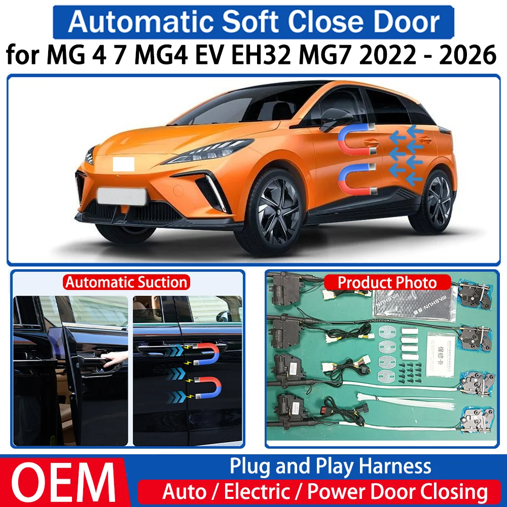 for MG 4 7 MG4 EV EH32 MG7 2022 2023 2024 2025 2026 Car Automatic Soft Close Door Electric Suction Kit Auto Power Closing System