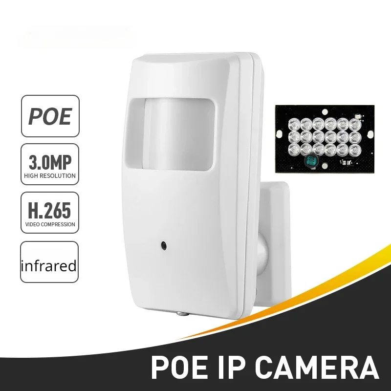 نظام أمان PIR IP POE ، مراقبة بالفيديو ، رؤية ليلية ، داخلي صغير ، 18 IR LED ، Onvif ، 8MP ، 5MP ، 4MP ، 850nm