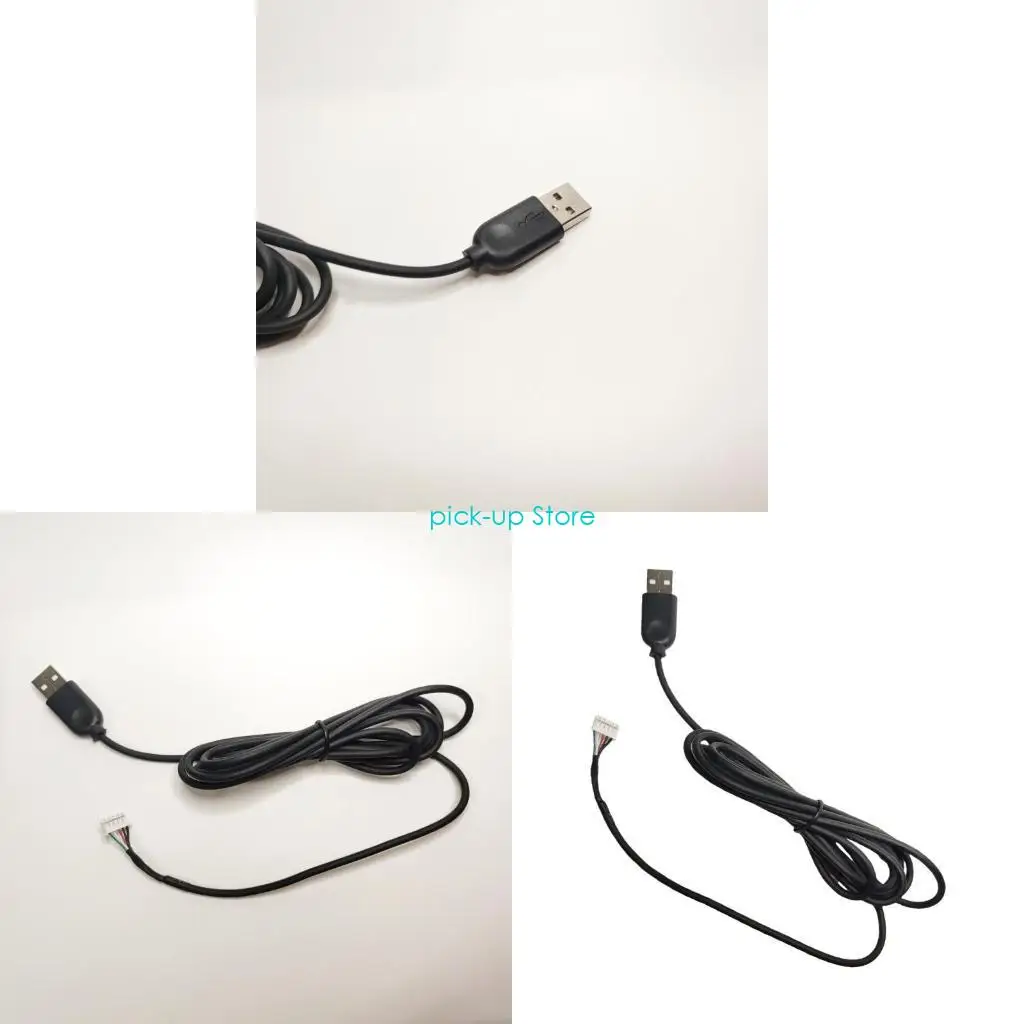 Q5WAラバーマウスケーブルライン交換USBマウスコードワイヤーG300G300Sの1.8m