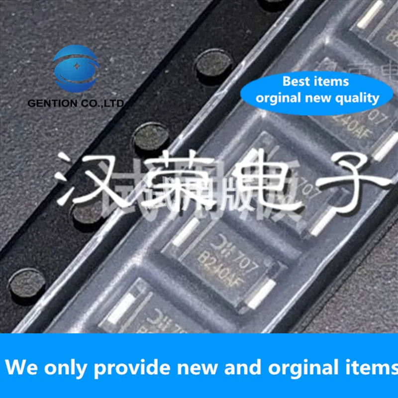 50PCS 100% New original B240AF-13 B240AF [DIODE SCHOTTKY 40V 2A SMAF]