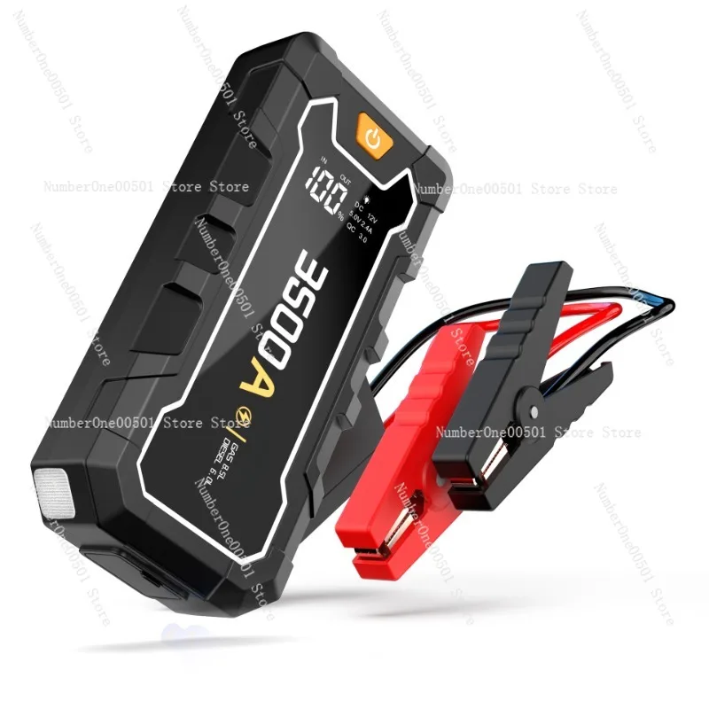 Wireless power bank car emergency start power supply portable multi-function car power supply