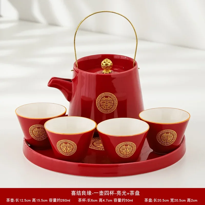 Chinese Traditional Red Wedding Teapot Ceramics Exquisite Tea Pot and Cup Set Porce Kettle Luxury Gift For Bride Groom