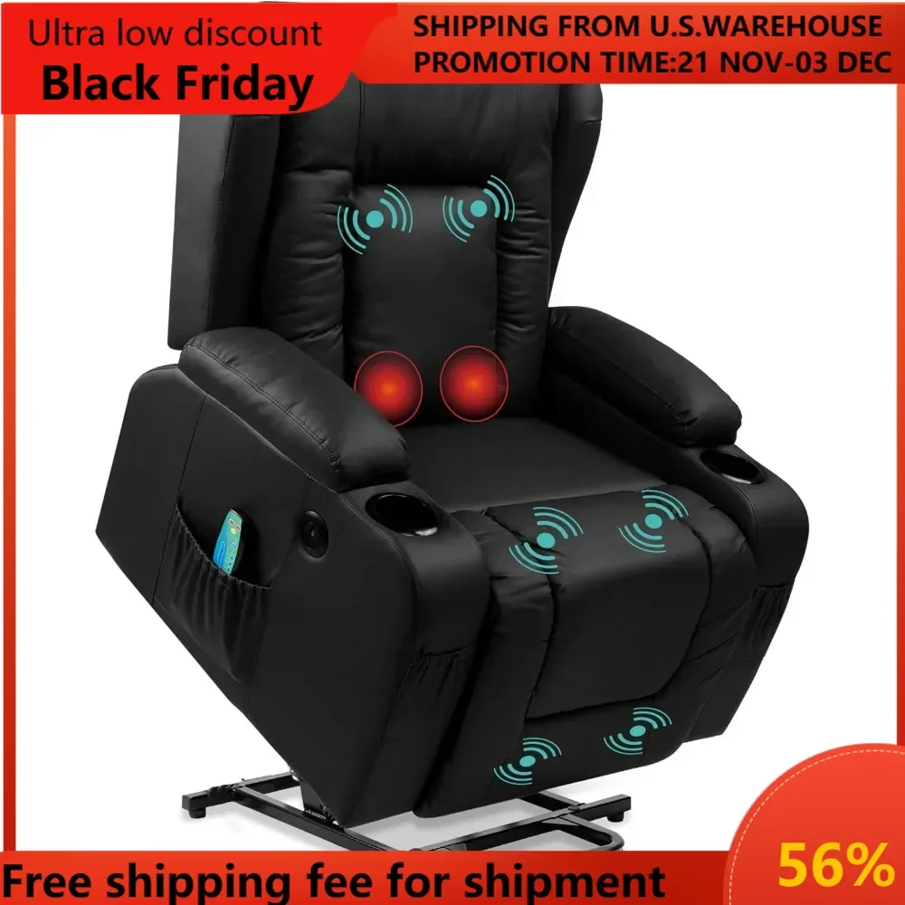 

PU Leather Electric Power Lift Chair, Recliner Massage Chair, Adjustable Furniture for Back, Legs w/ 3 Posiitions, USB Port