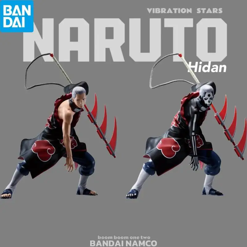 

Подлинная фигурка BANDAI NAMCO Naruto VIBRATION STARS Hidan, ПВХ, в наличии, коллекционная фигурка, игрушки, украшение для рабочего стола, новый и нераспечатанный