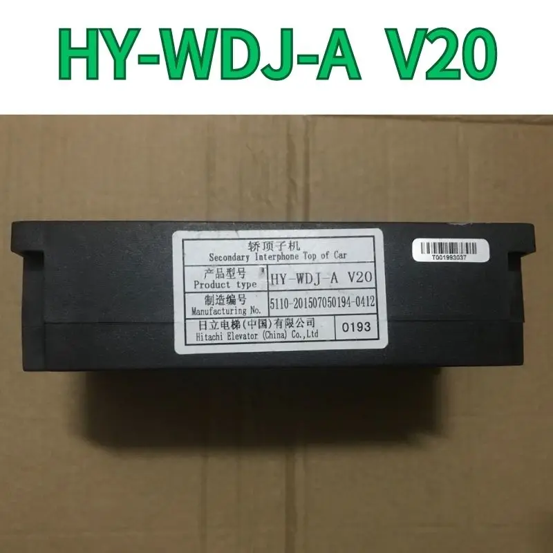 

second-hand Elevator intercom car roof sub machine HY-WDJ-A V20 test OK Fast Shipping