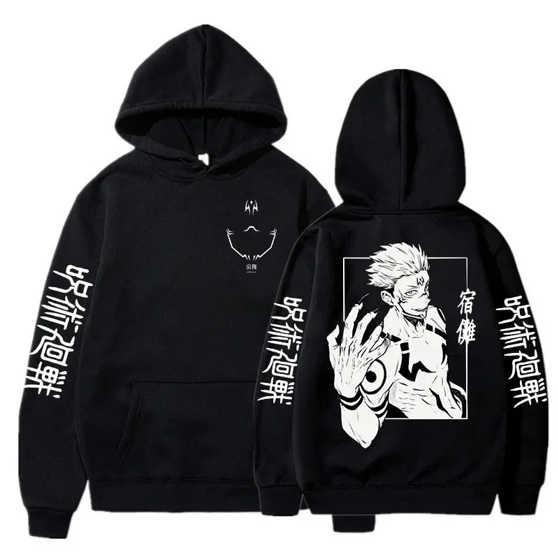 Gojo Satoru Gothic Y2k Sweatshirts Japanese Anime Jujutsu Kaisen Hoodies Yuji Itadori Harajuku Streetwear Korean Style Clothes