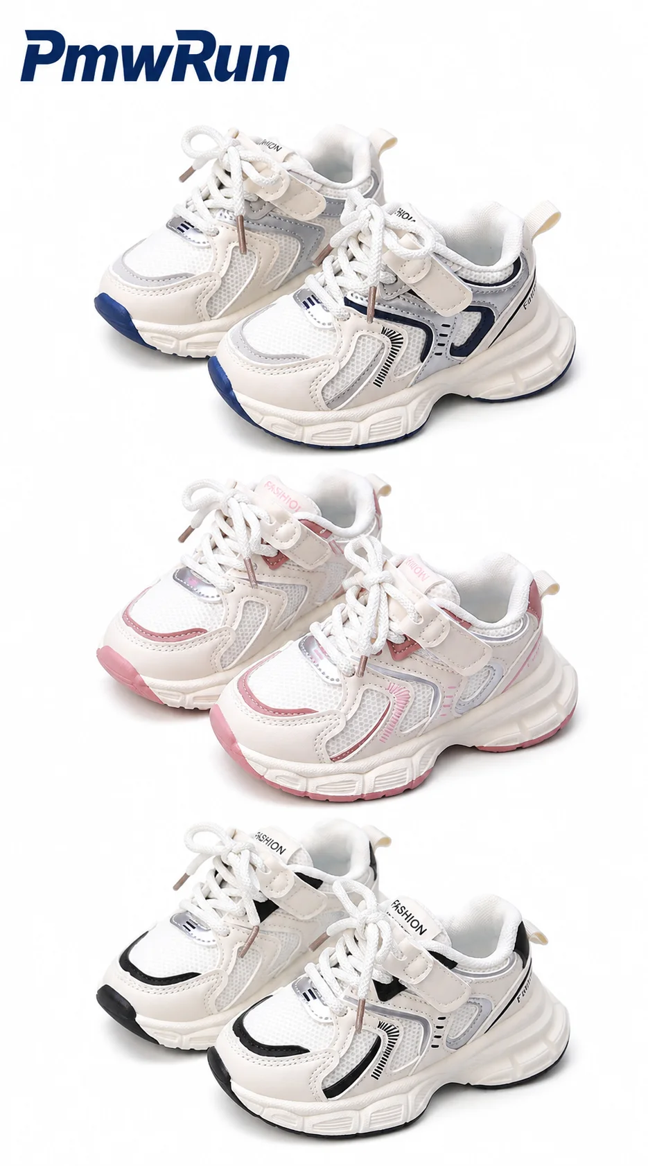 PU-Leder-Sportschuhe für Kinder, Herbst-Sneaker für Kinder, rutschfest, atmungsaktiv, Laufschuhe für Jungen und Mädchen, Freizeitschuhe – Detail 7