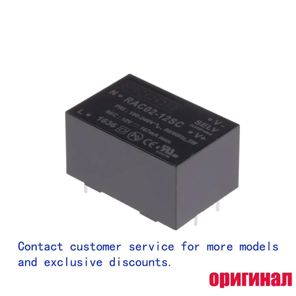 Recom RAC02‑12SC Switching Power Supply RAC02‑C Series PCB‑Mount 2W Single Output 12V DC Input 277V AC