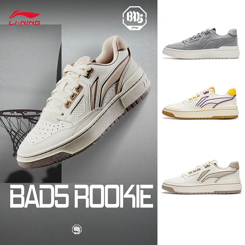 LI-NING BADFIVE Rookie Unisex Basketball Cultural Shoes Comfortable Breathable Casual Versatile Shoes ABCU025