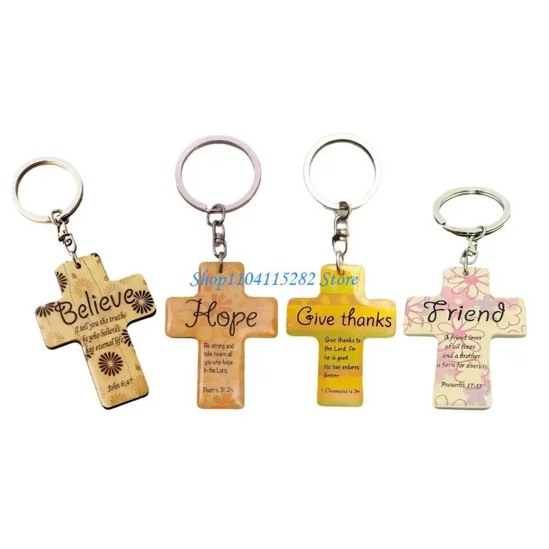 

Faith Wooden Keyring Keychain For Gifting All Year Round