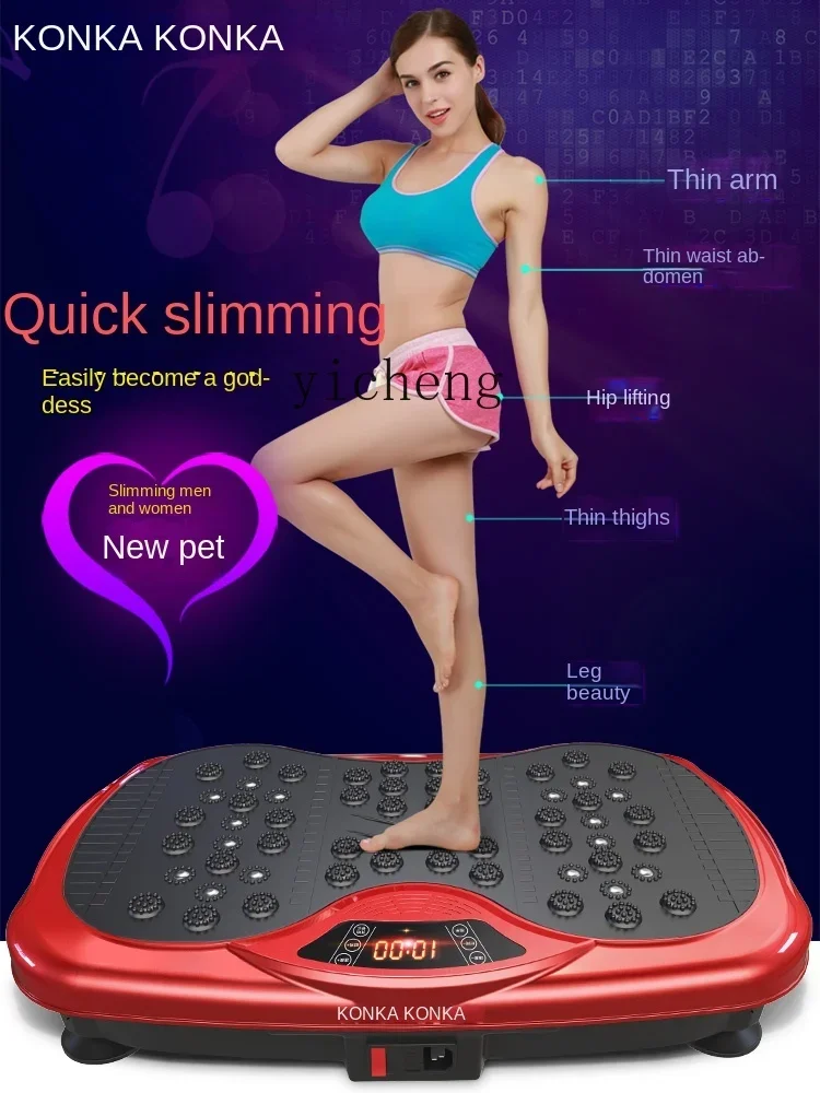 Power Plate Shaking Rhythm Machine Exercise Thin Belly Artifact For A Lazyc28