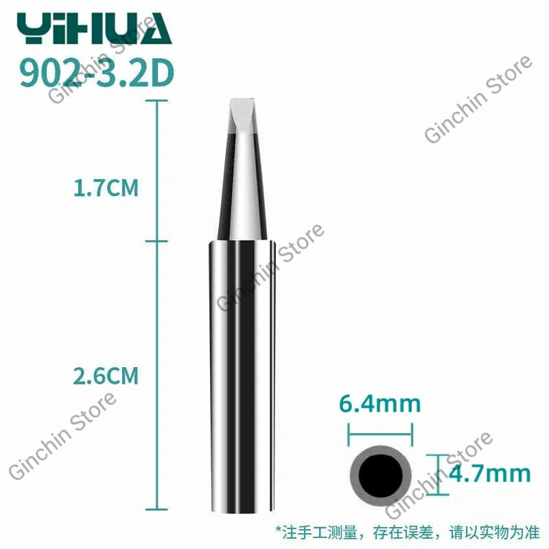YIHUA 902 groty lutownicze czysta miedź bezołowiowa zamiennik dla 995D +-I 938BD +-I 853AAA +-I uchwyt stacji lutowniczej — zdjęcie 4