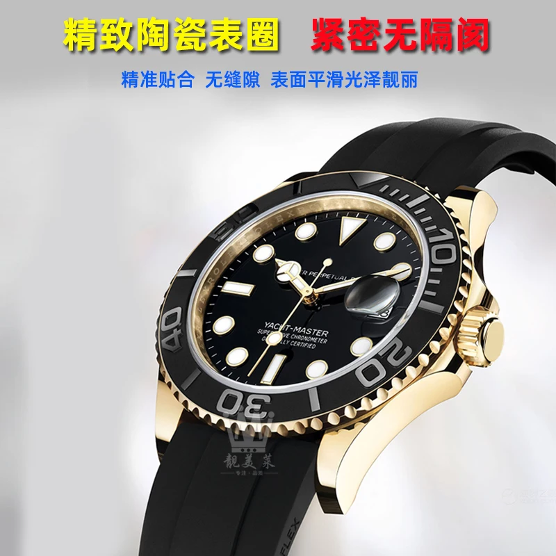 For Rolex Black YACHT-MASTER 38mm 40mm Ceramic Bezel insert Men