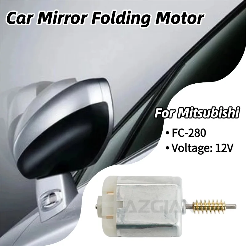 

AZGIANT Car Mirror Folding Actuator Motor Car Interior Accessories DC 12V Power Fold for 2007-2013 Mitsubishi Pajero V98
